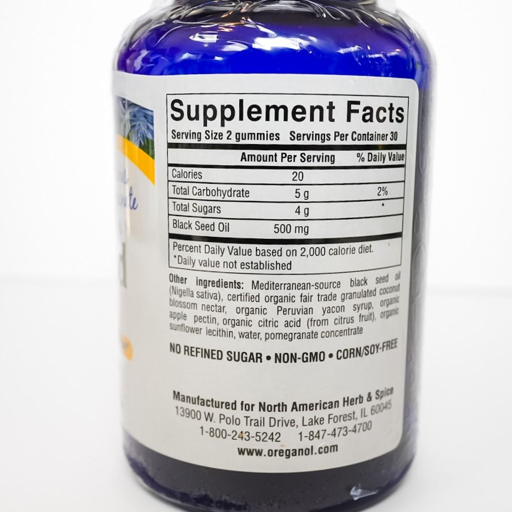 Black Seed Gummies