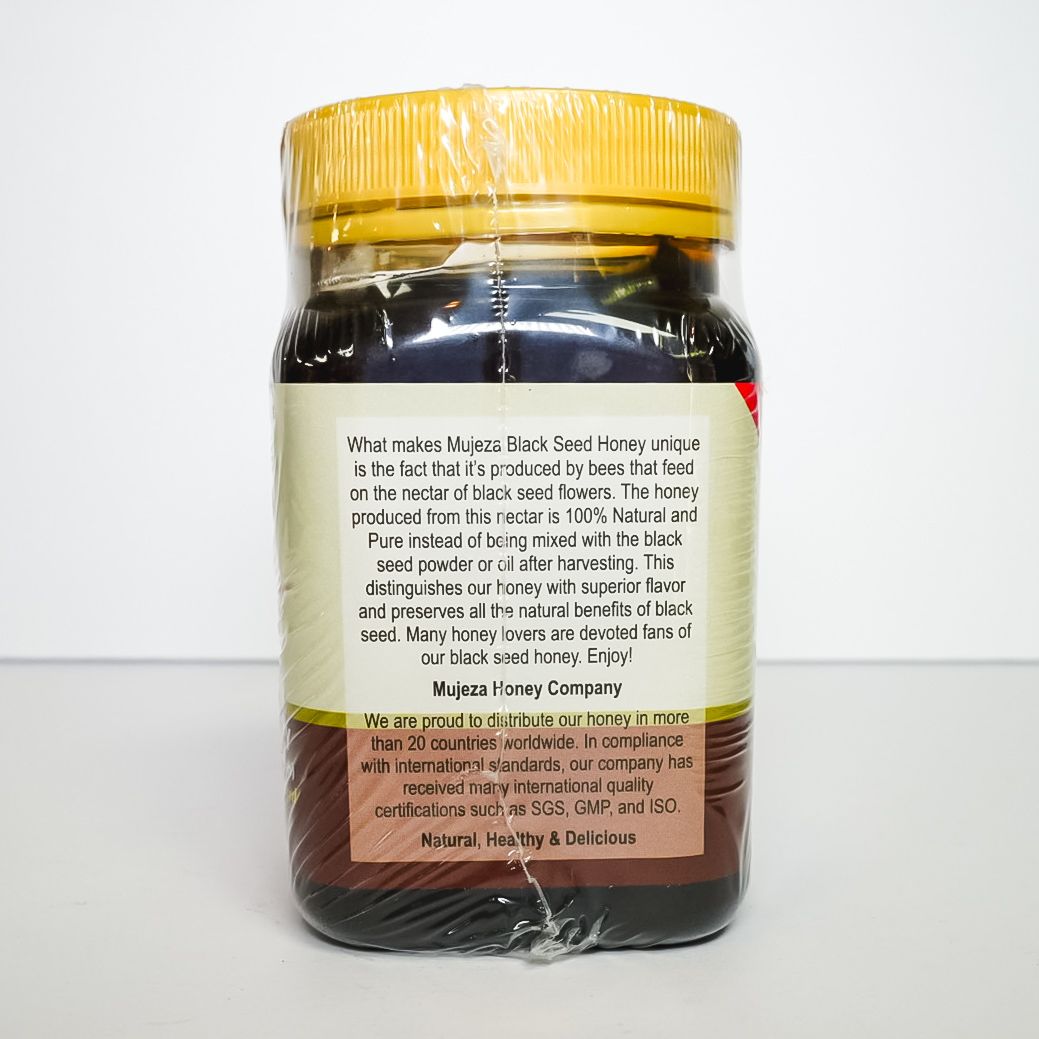Black Seed Honey