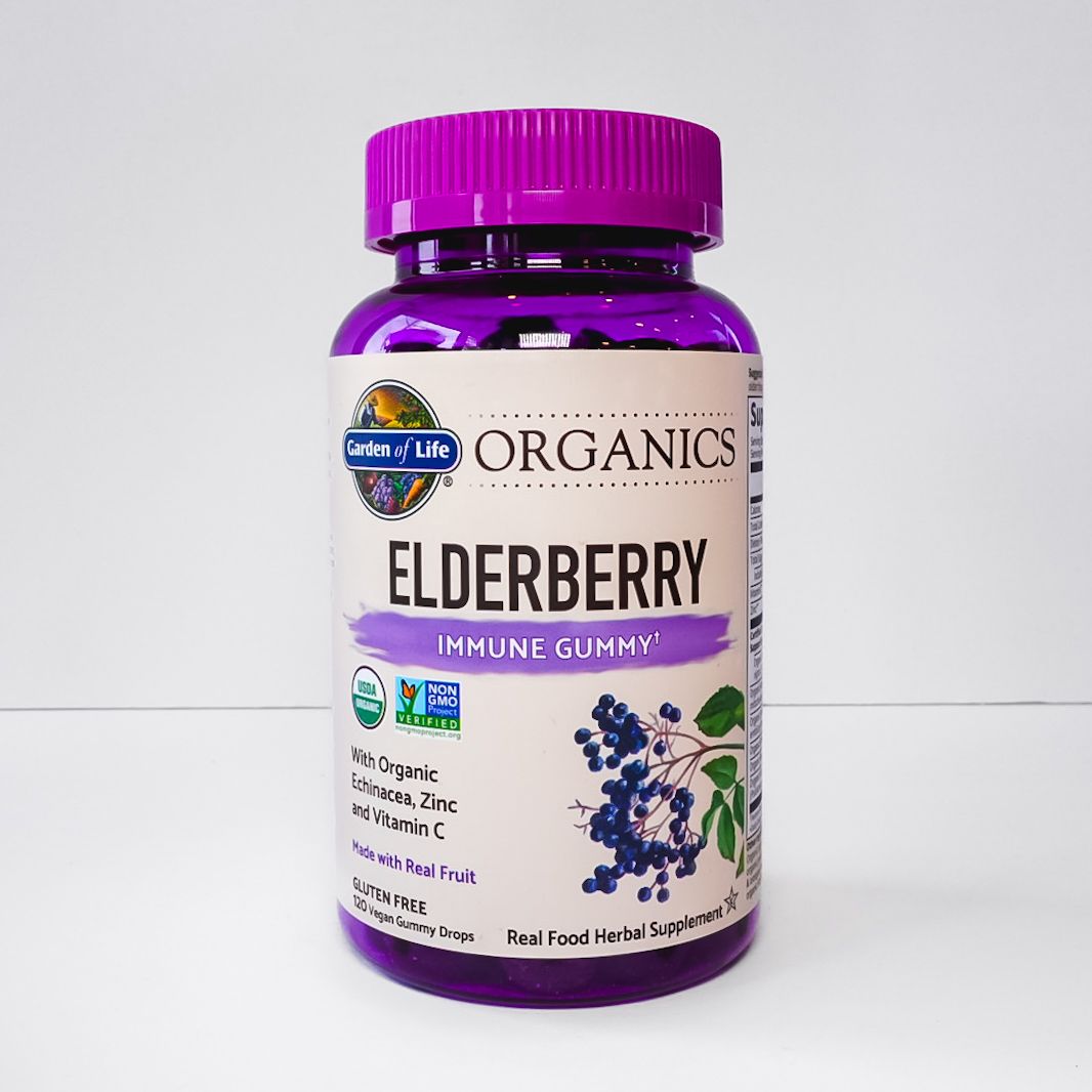Elderberry Immune Gummy