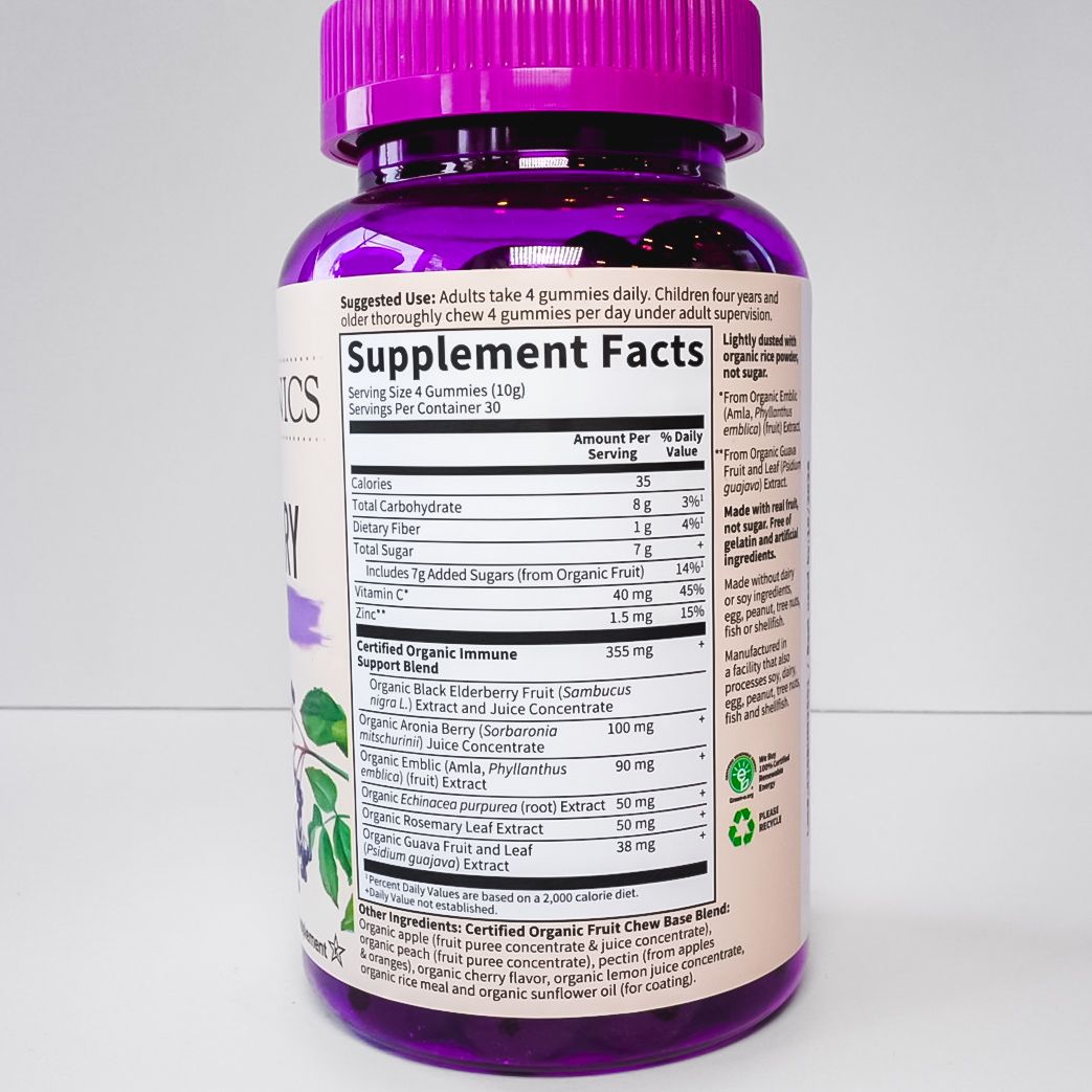 Elderberry Immune Gummy