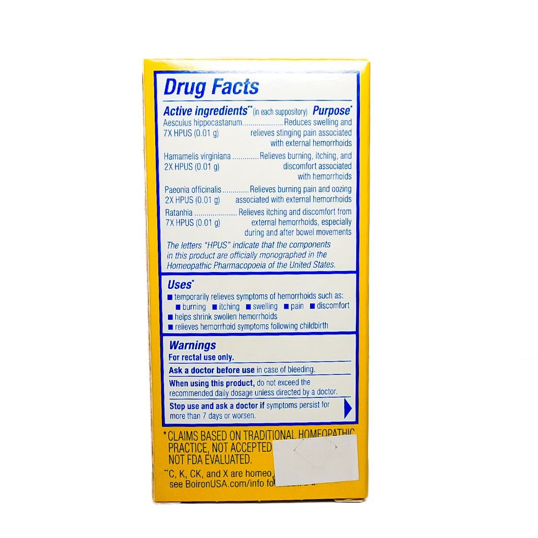 HemCalm Suppositories