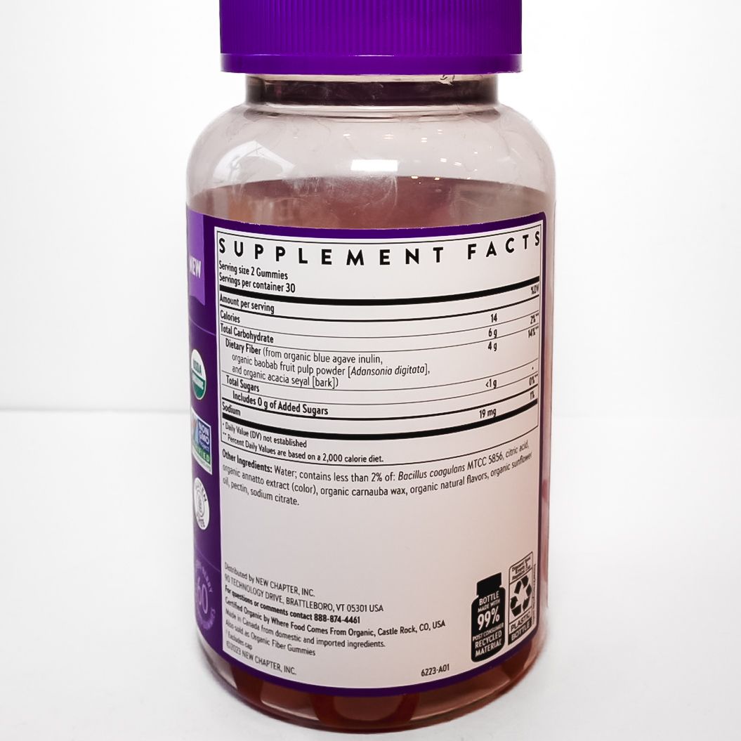 Kids Organic Fiber Gummies