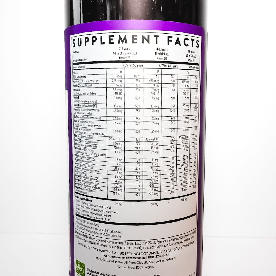 Liquid Multivitamin (Blue)