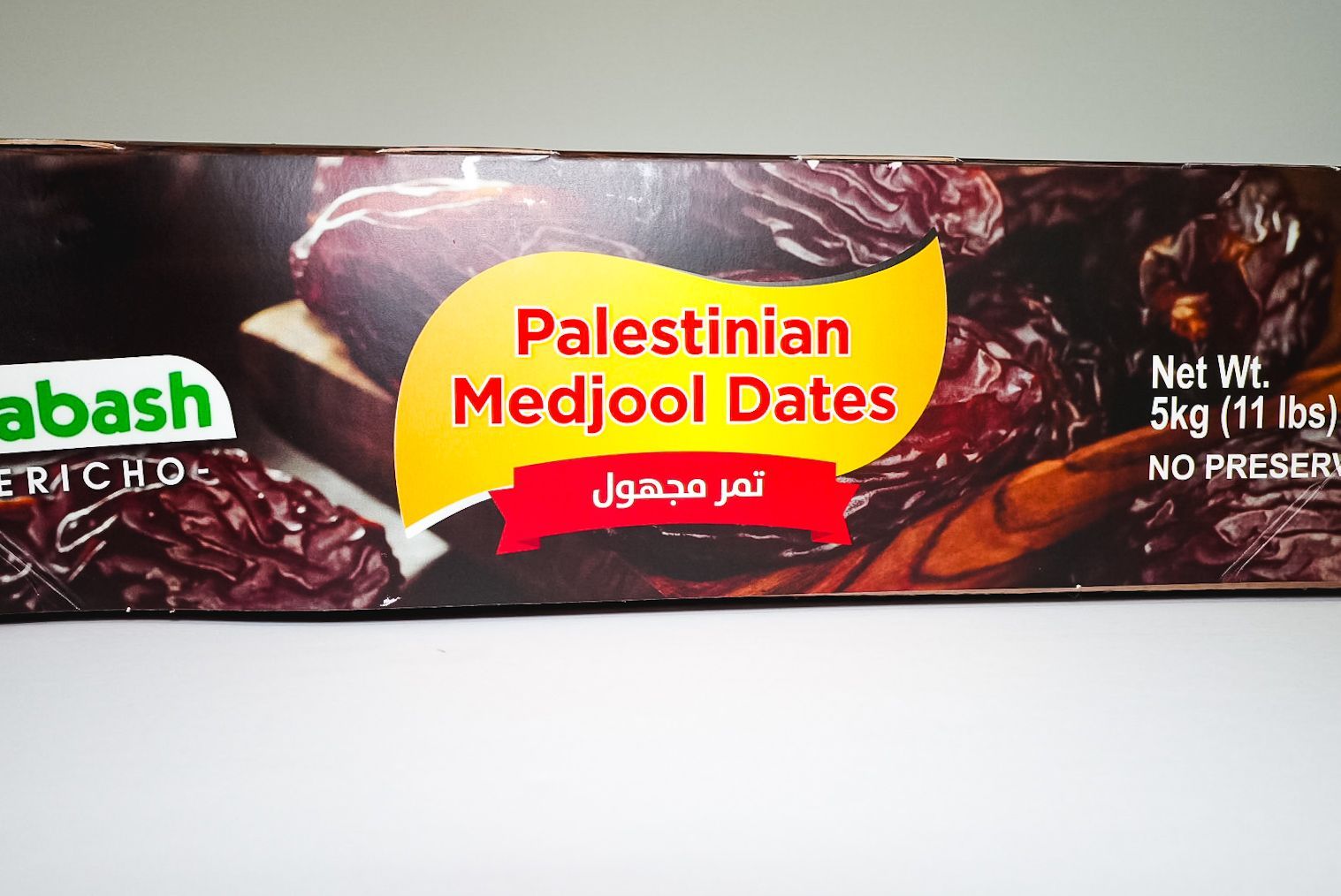 Palestinian Dates