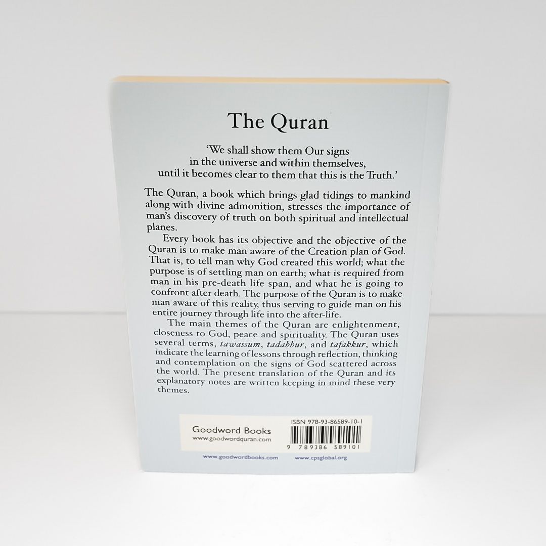 Quran