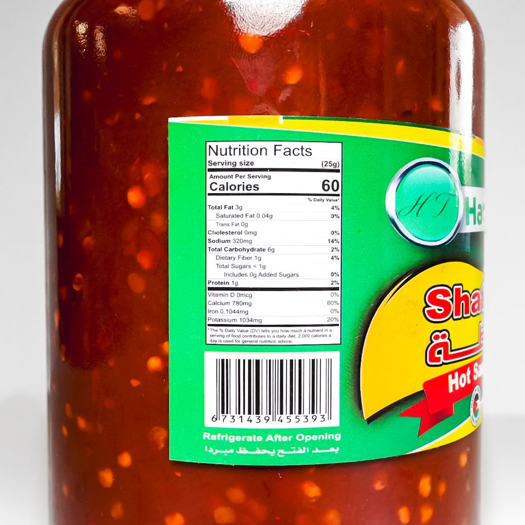 Shatta Hot Sauce