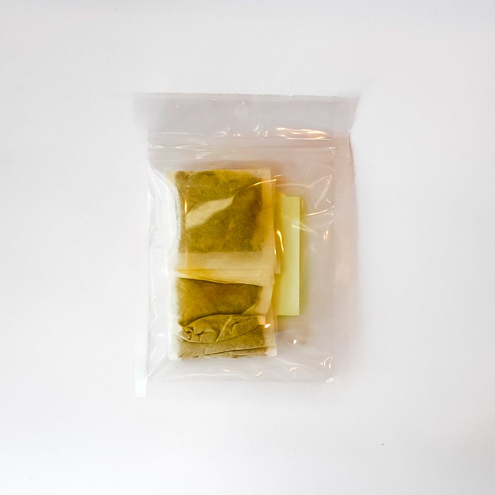 TURMERIC SPICE TEA BAGS