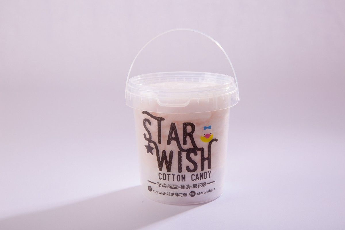 桶裝棉花糖-柴柴
