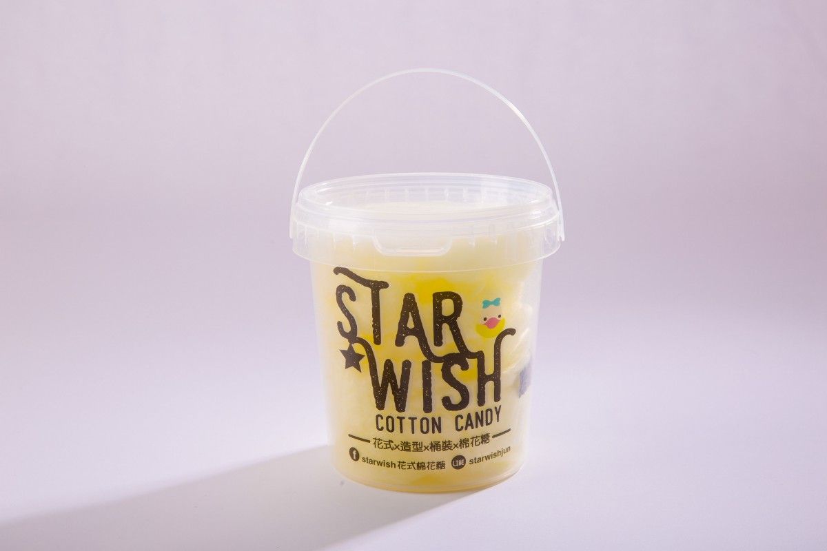 桶裝棉花糖-小黃