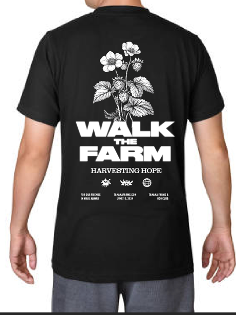 Walk the Farm 2025 Adult tee shirt