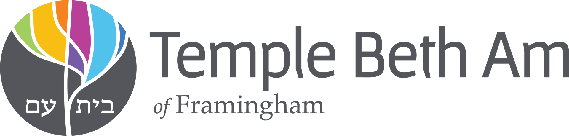 Temple Beth Am of Framingham logo: a colorful tree symbol and text in English and Hebrew.