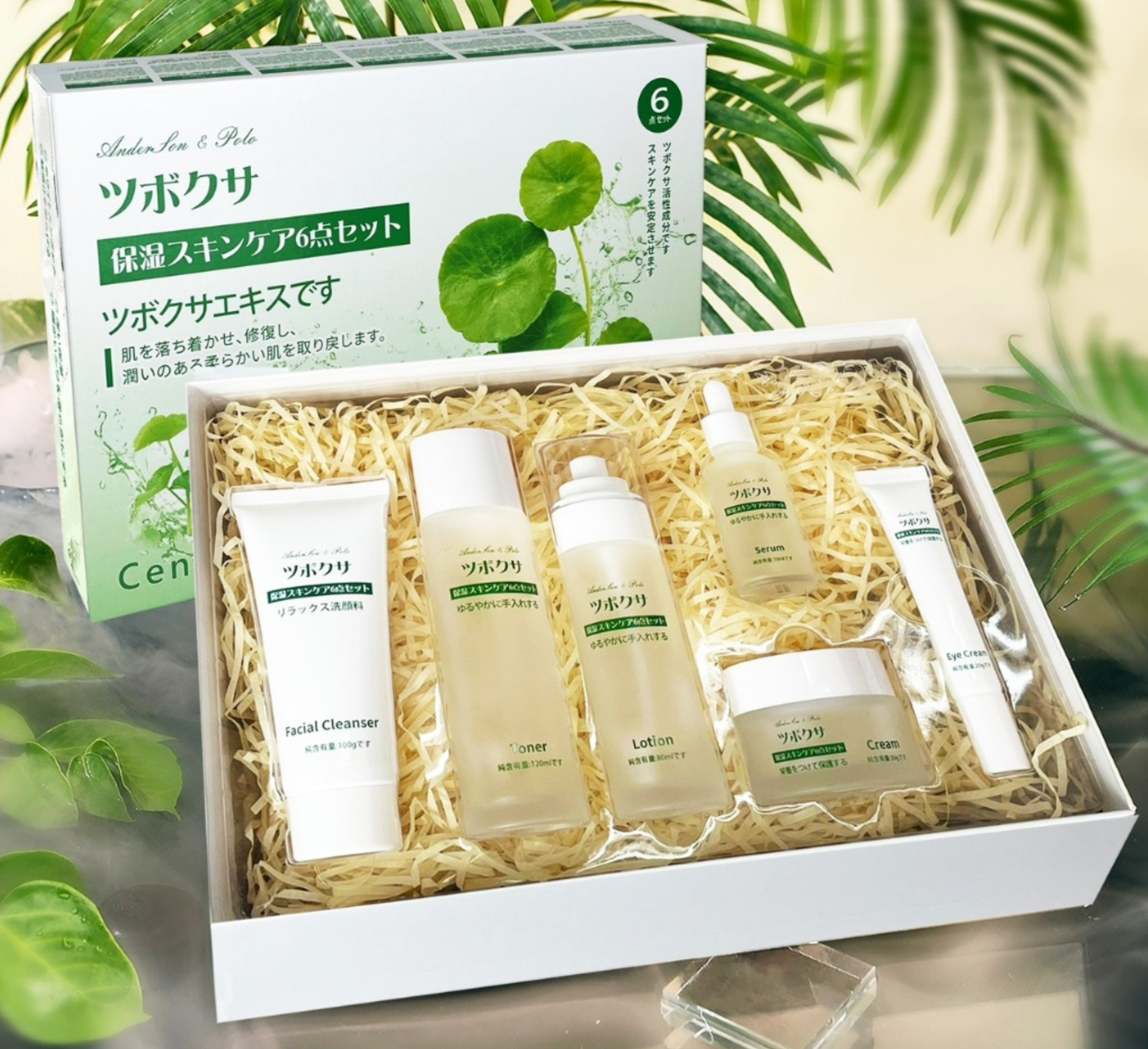 ?寵愛媽咪?【日本安德森保羅】積雪草保濕護膚六件組