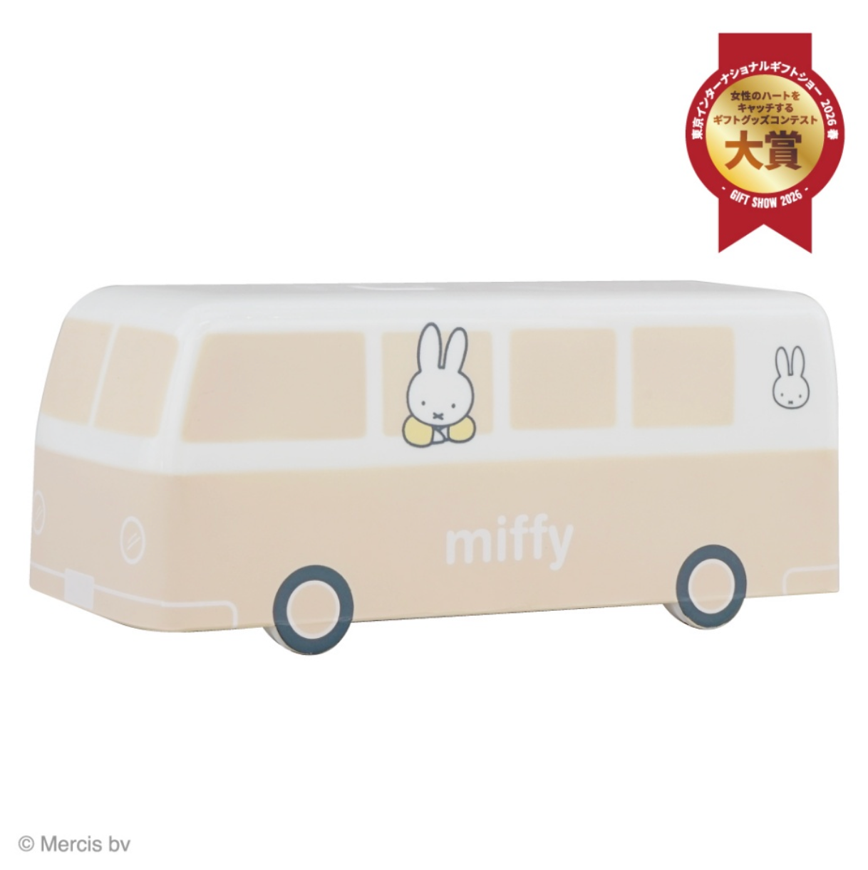 【日本 Hashy】miffy米飛兔巴士款數位身高測量器