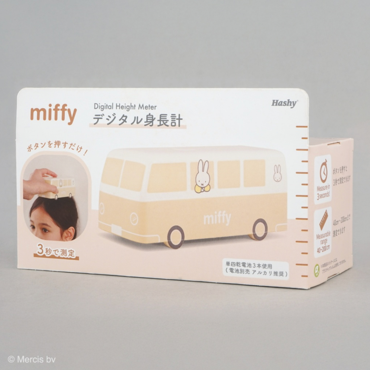 【日本 Hashy】miffy米飛兔巴士款數位身高測量器