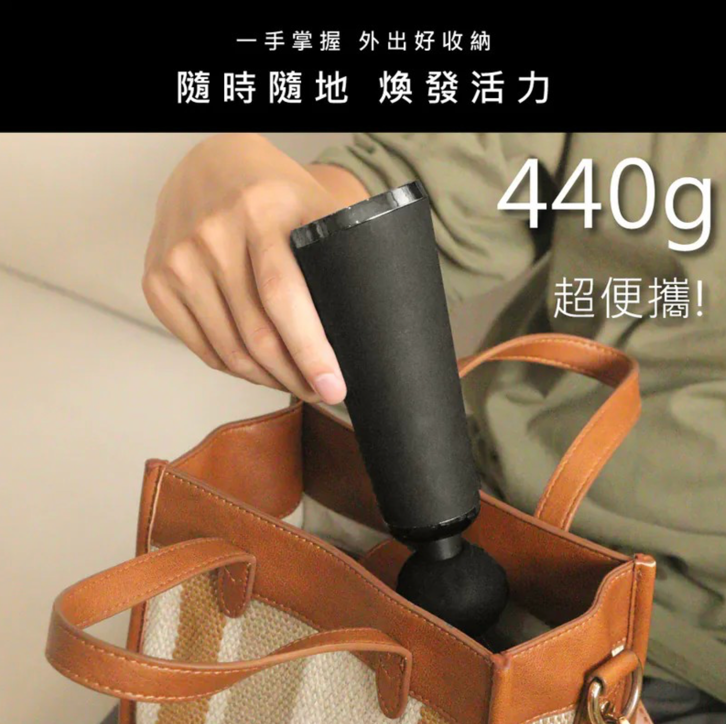 ?父親節好禮推薦?【KINYO】6段式肌肉舒緩筋膜槍449g