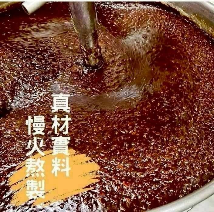 糖鄉 黑糖磚 暖心系列 沖泡飲品 10顆/一袋