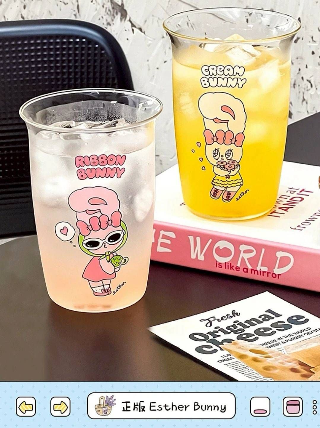 正版授權✨️艾絲樂小兔聯名玻璃杯｜高顏值家用飲品杯 500ml