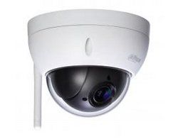 videosorveglianza interni