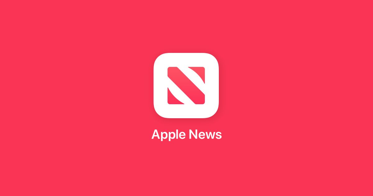 Apple News app icon. Red apple shape with a stack of white papers inside. Cream background with a shadow.