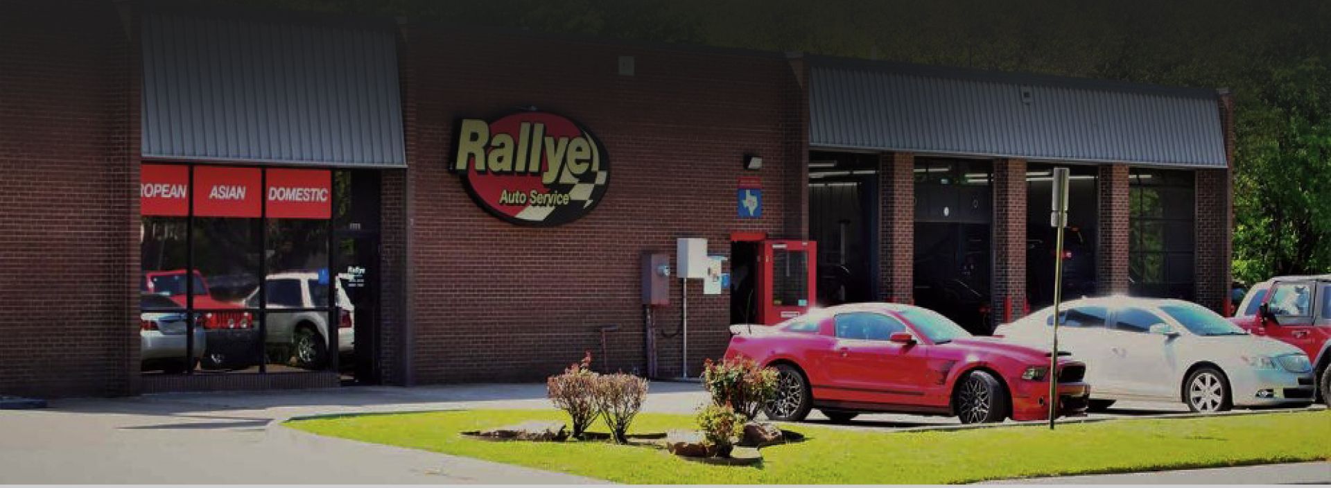 Hero | Rallye Auto Service