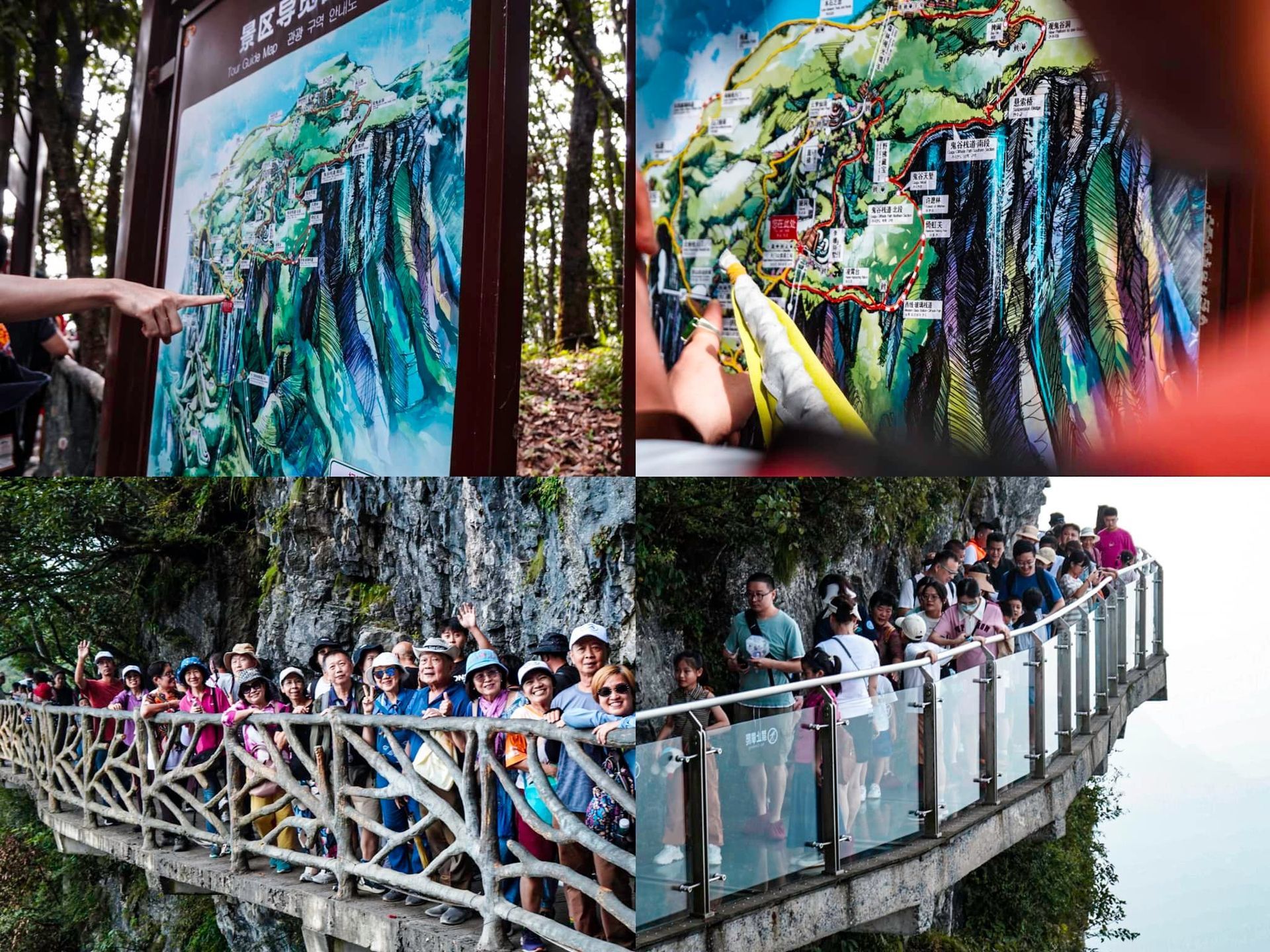 A collage of four pictures of people standing on a bridge.