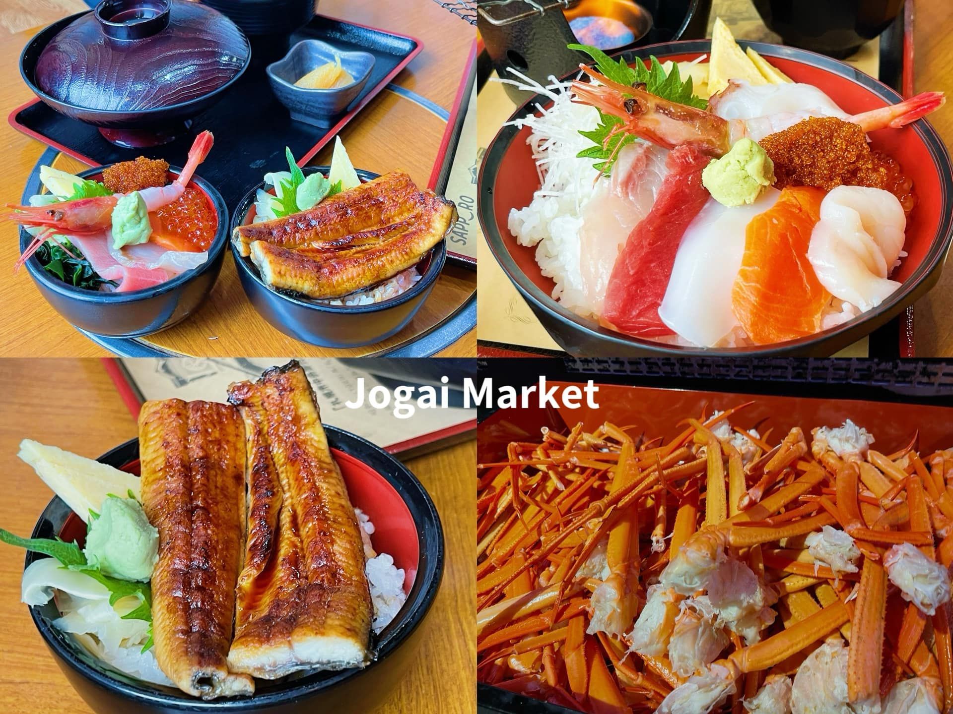A collage of four pictures of food with the words jogai market at the bottom