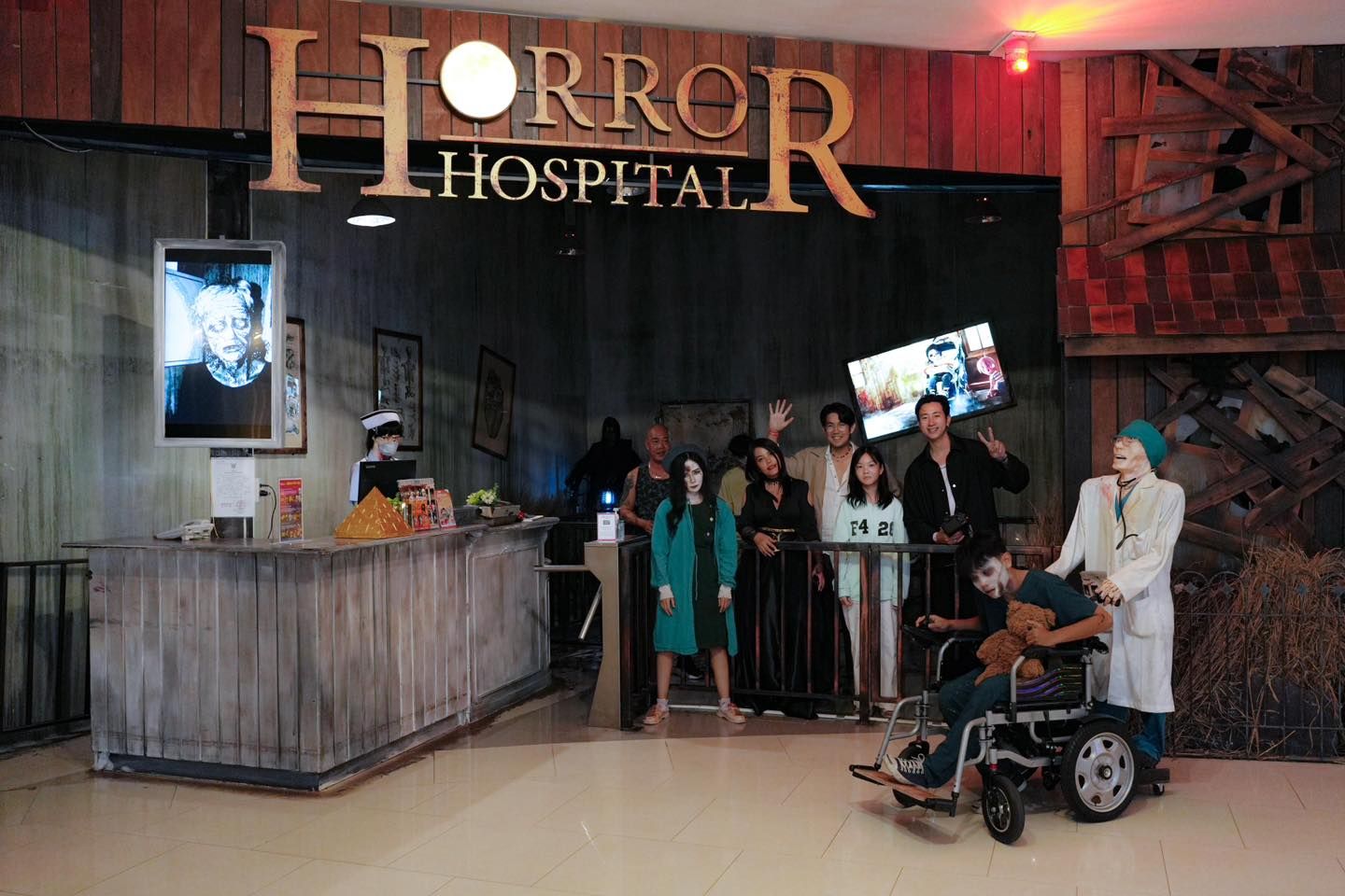Horror Hospital