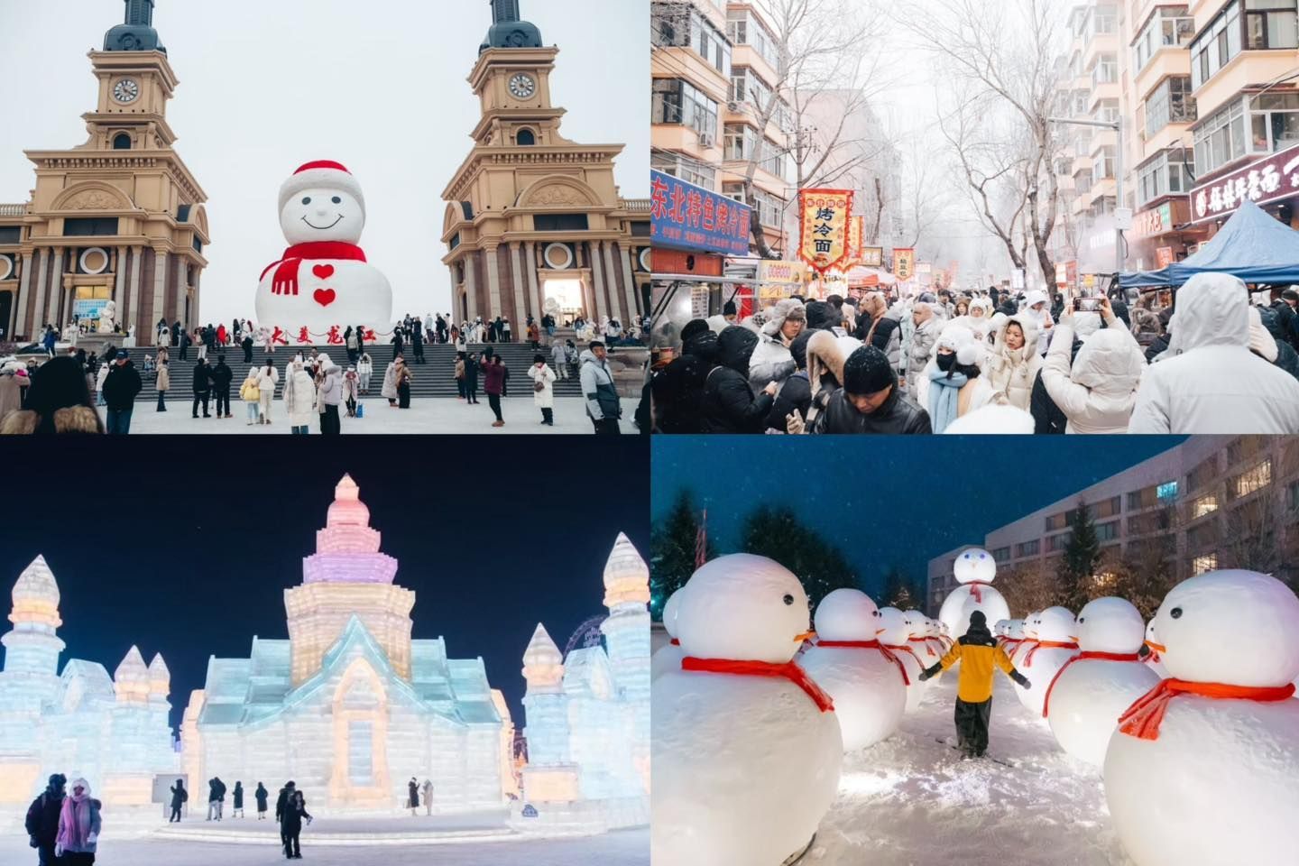 Four images depicting snowy scenes in a city: snowman displays, ice sculptures, and crowds in winter.