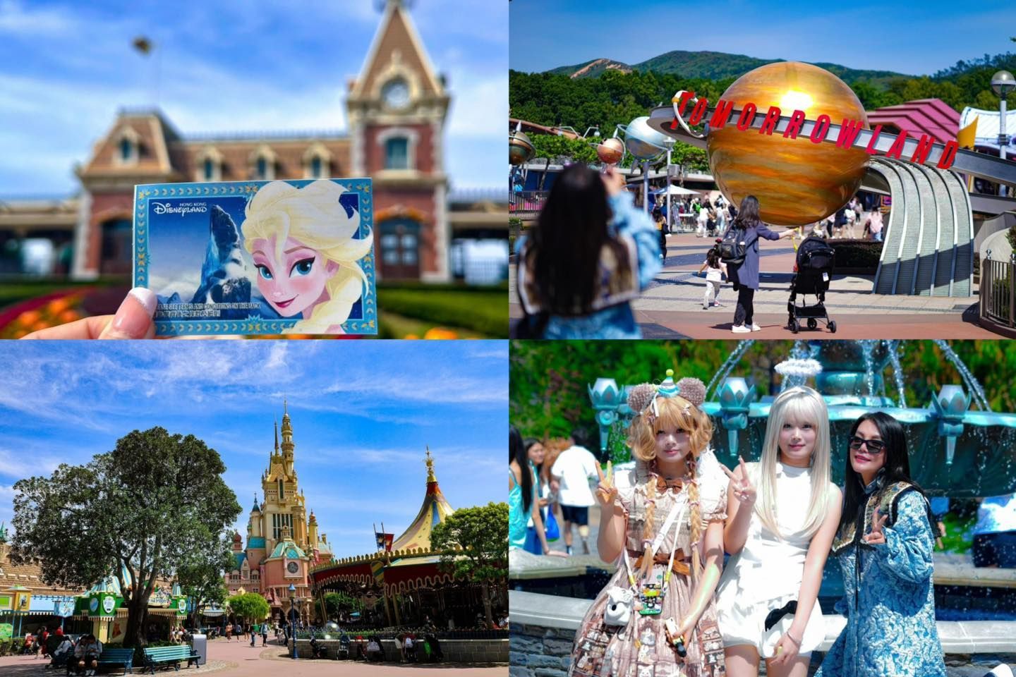 Four photos: Elsa card at a castle, planet display, park view, and posing friends near a fountain.