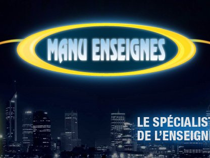 Logo Manu Enseignes