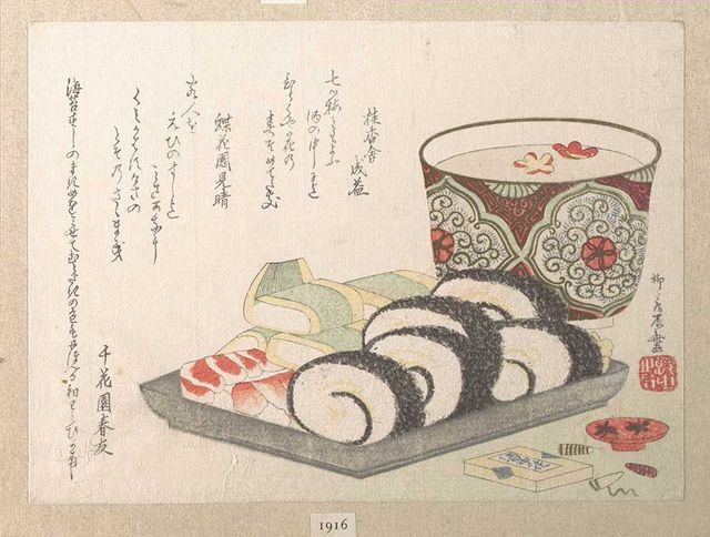 Dettagli Di Sushi Della Cucina Giapponese - Ingredienti, Pesce, Bacchette E Piatto