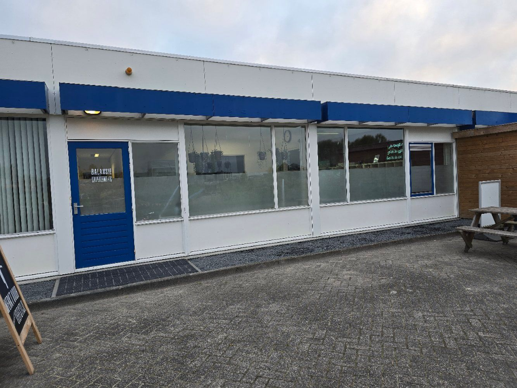 Ingang Balansie Wommels Praktijk Balansie in Wommels