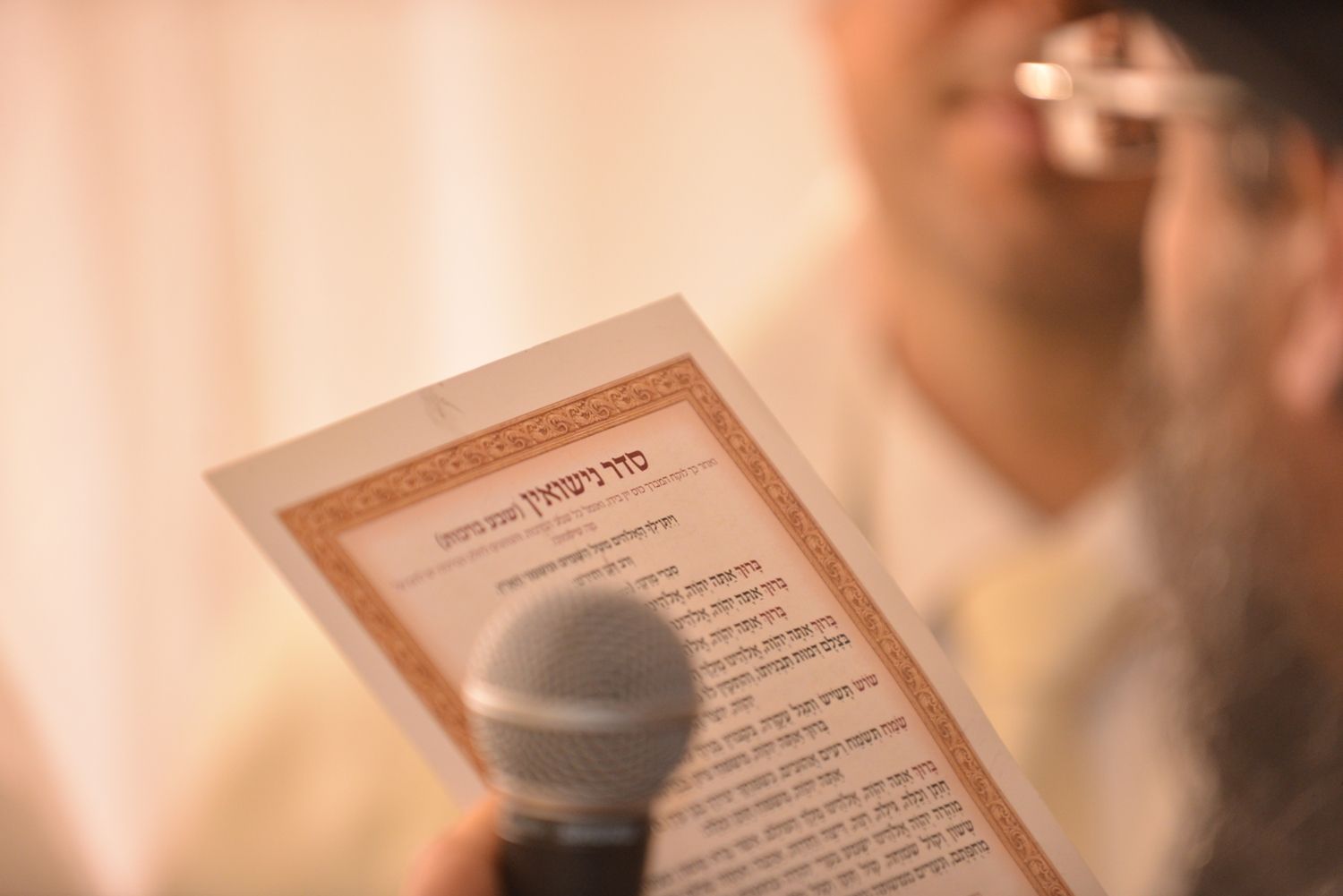 גיל דור - צילום אירועים  | צלם אירועים