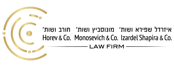 Horev & Co. Monosevich & Co. Izardel Shapira & Co. Horev & Co. Monosevich & Co. Izardel Shapira & Co.