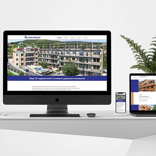 Beauty New Home - - Responsive website by Petkoff.Design