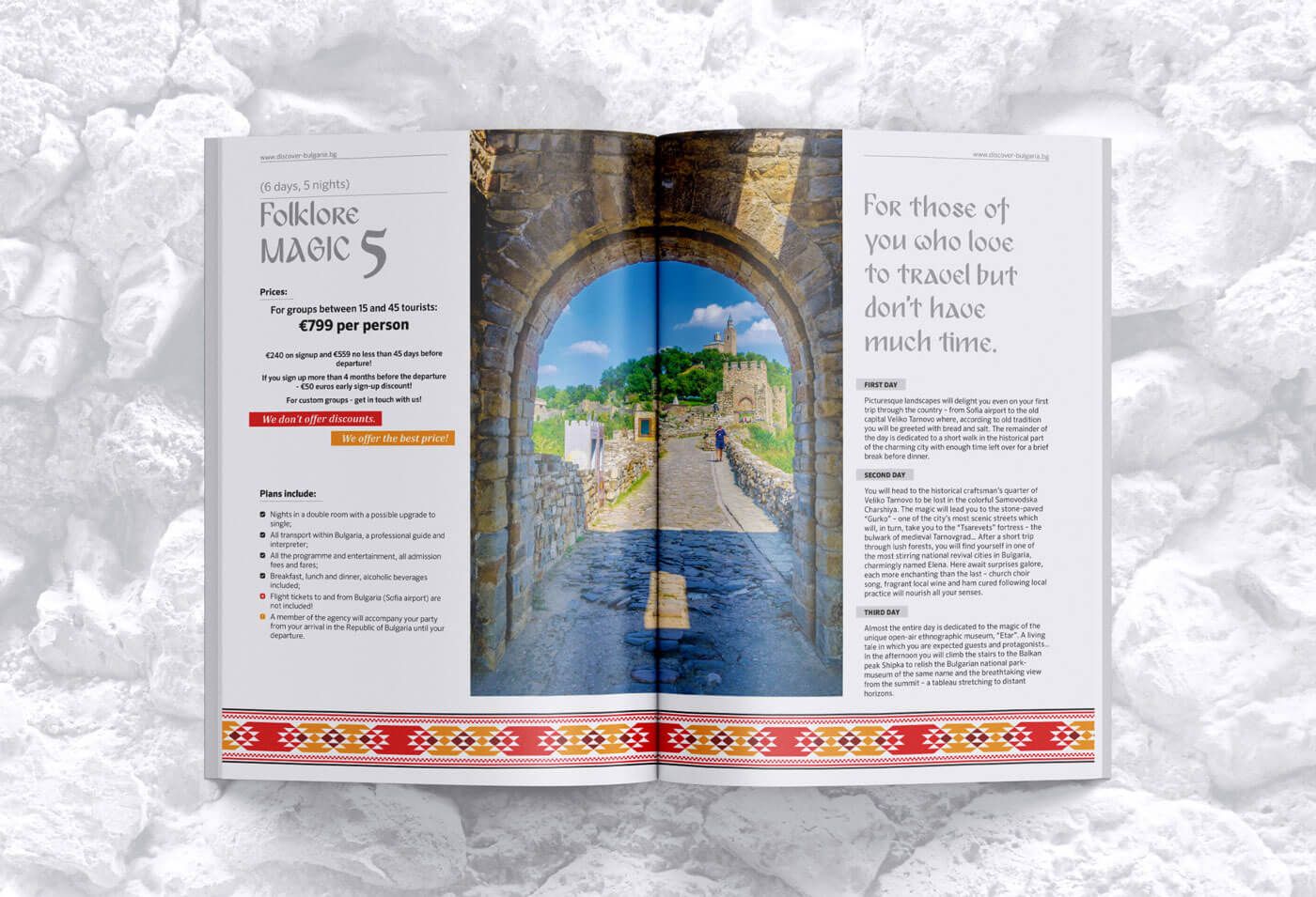 Print design by Petkoff.Design