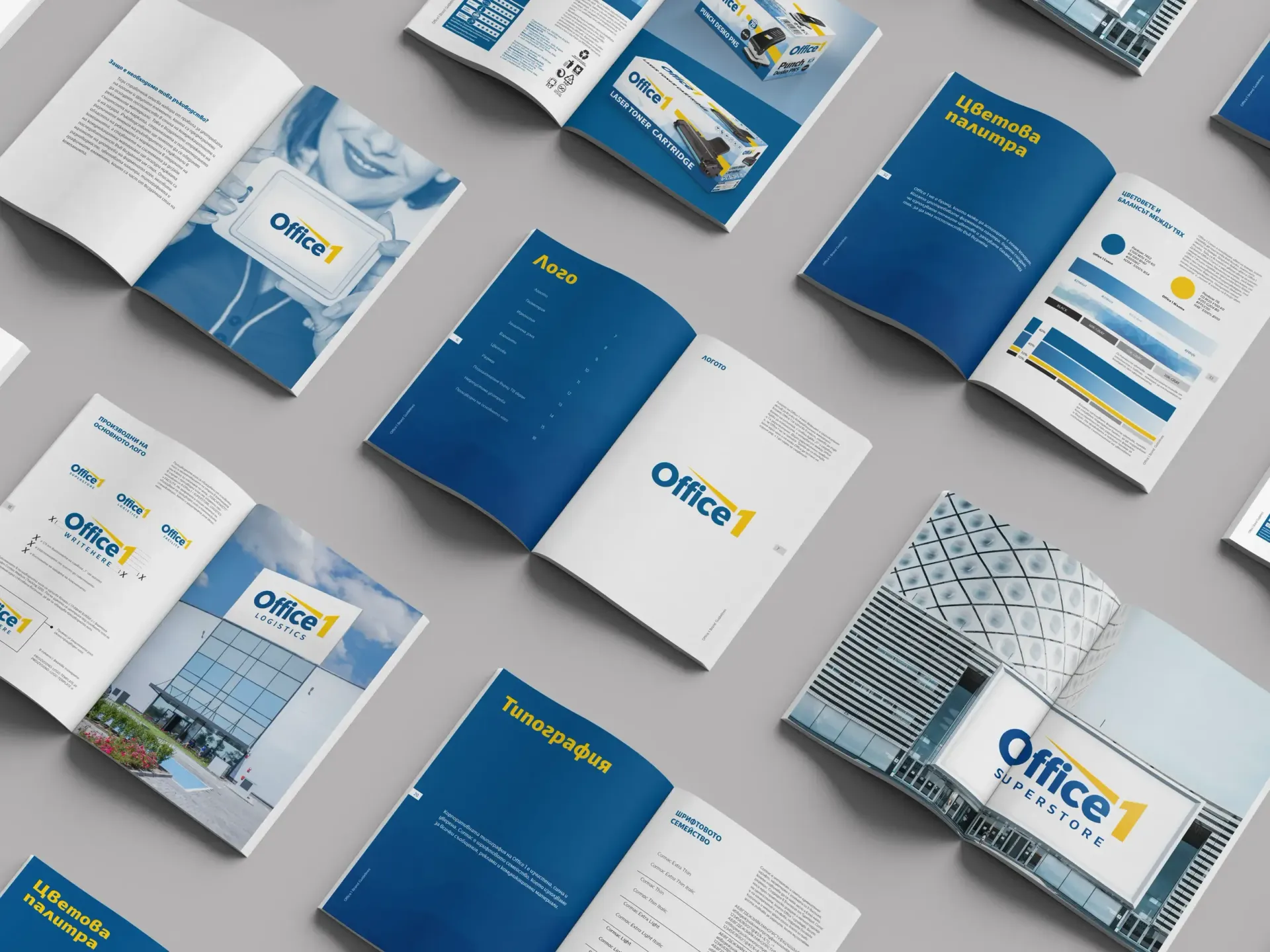 Office 1 Brand Guidelines