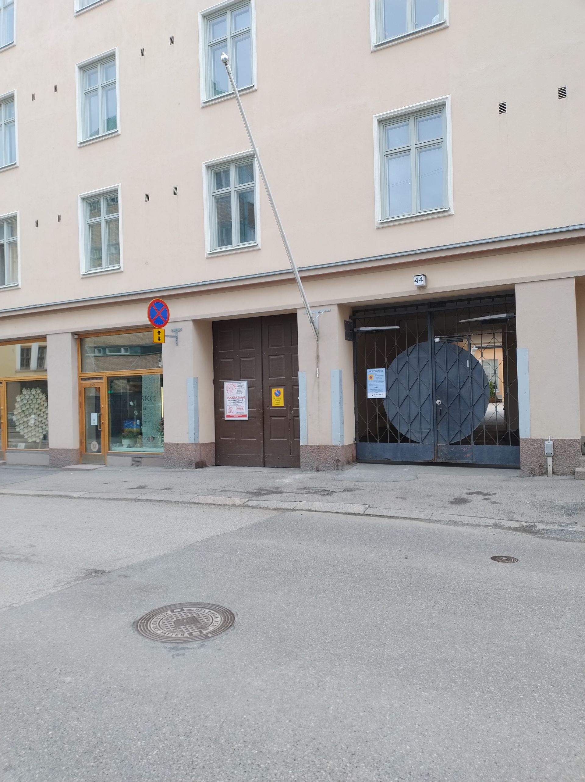 Sisäänajo Uudenmaankadulta