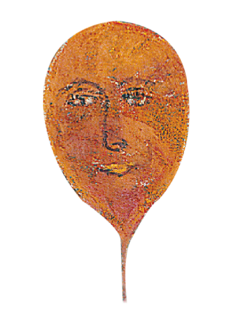 Una pintura de una cara en una hoja sobre un fondo blanco.