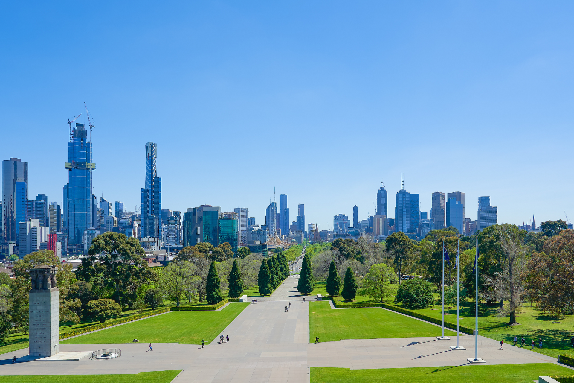A park with a city skyline in the background