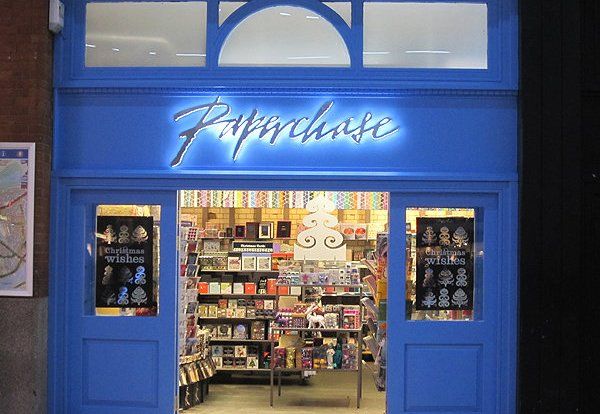 Completed project image 15