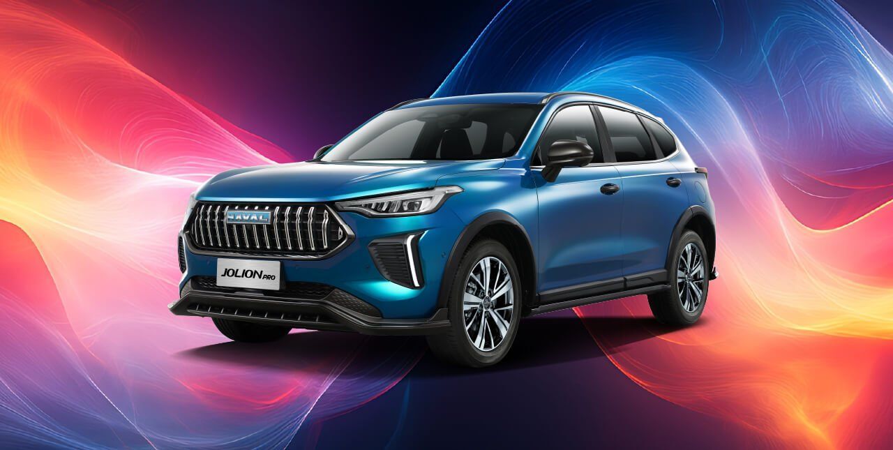 SUV Haval Alta azul sobre un fondo colorido.