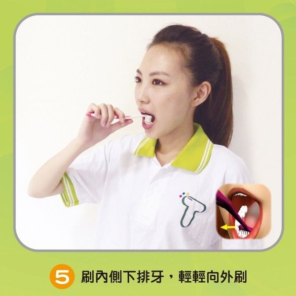 more-t.com