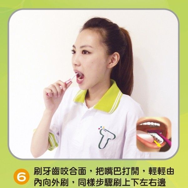 more-t.com
