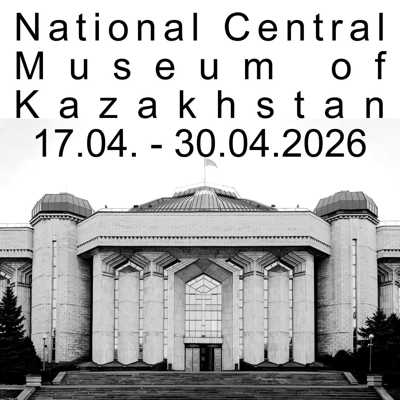 Exhibition poster for CICA Museum in Gimbo, South Korea, showing a person holding a rope, dated October 21–November 8, 2026.