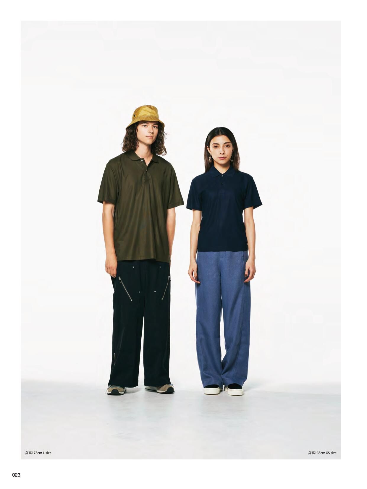 United Athle 3202001 4.7oz. 高機能吸濕排汗網眼Polo衫 (不易昇華)