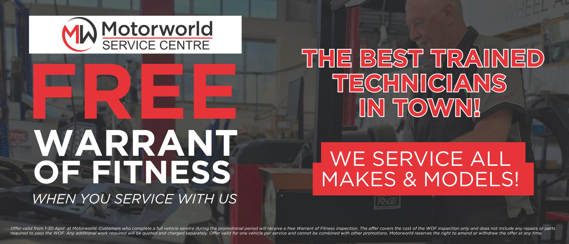 Volkswagen Essential Service