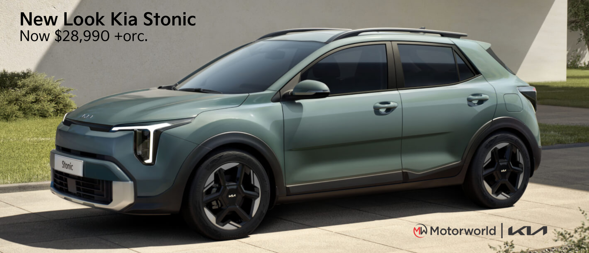 2026 Kia Stonic Limited offer