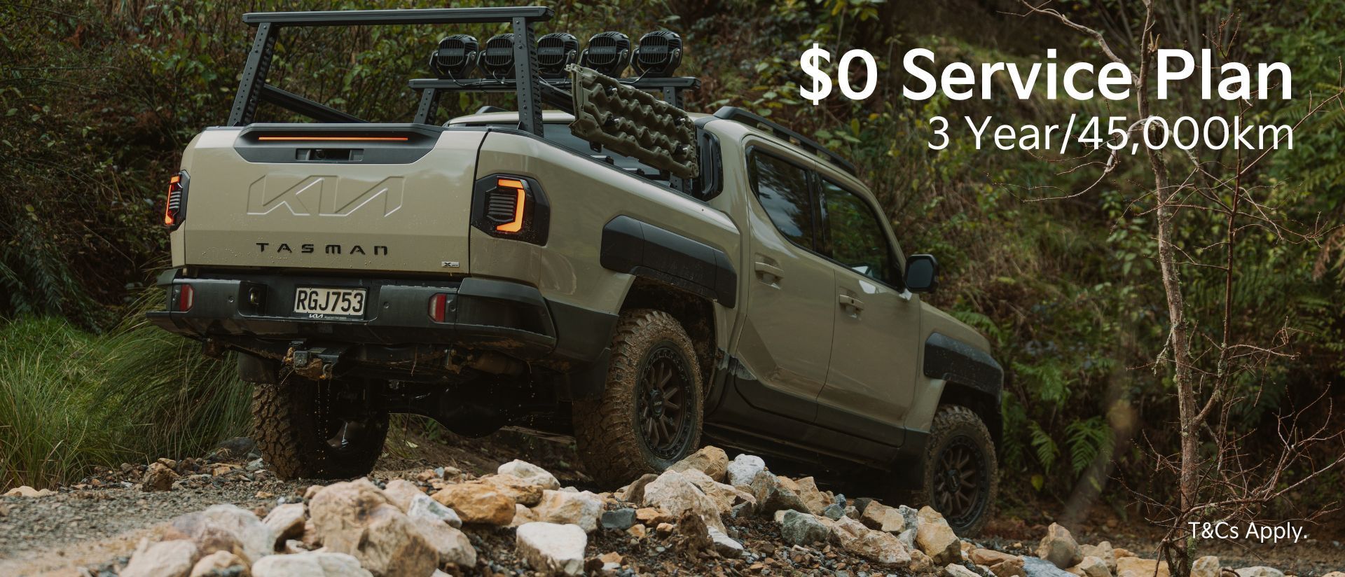 2026 Kia Stonic Limited offer