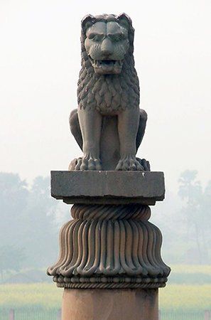 Image of the Asokan Pillar